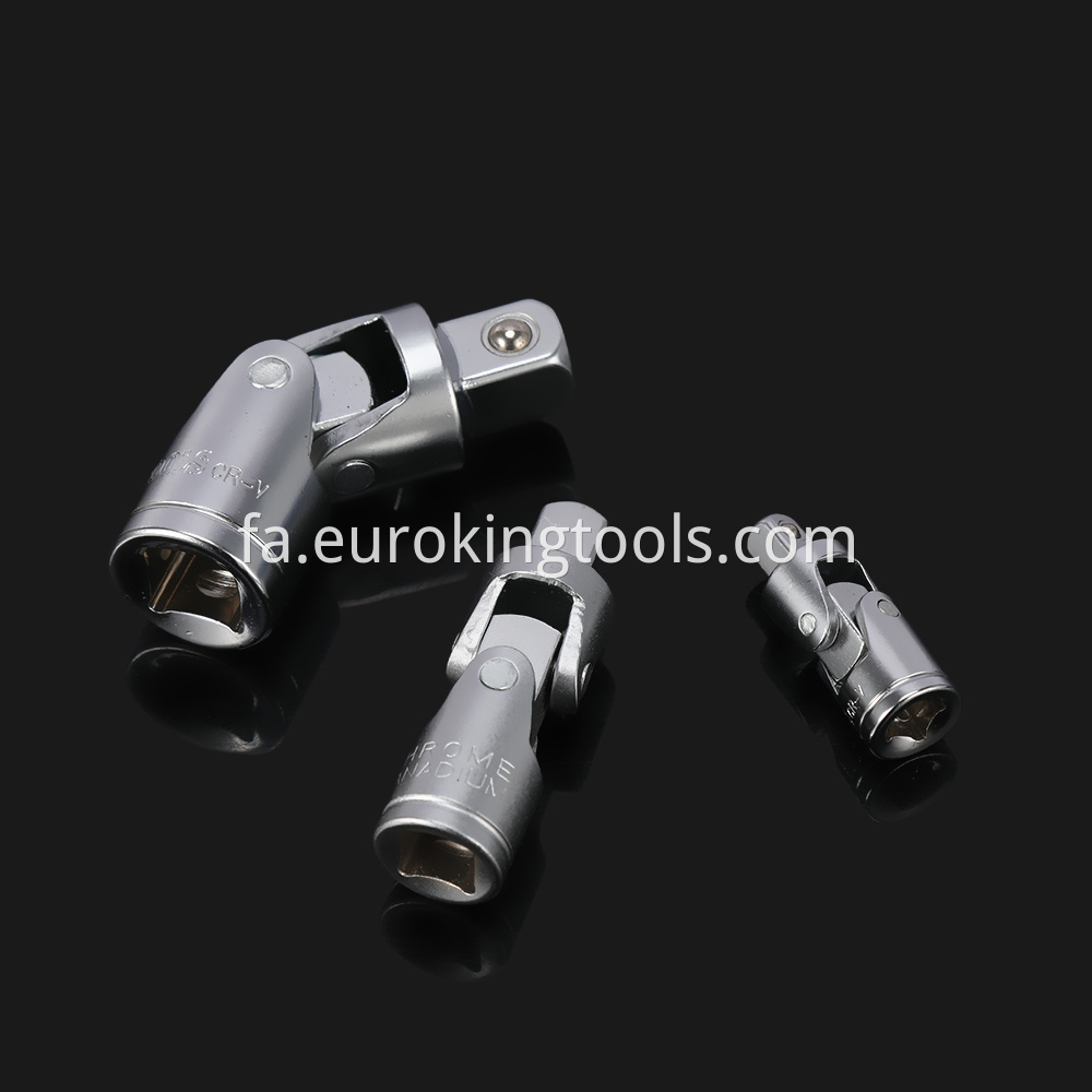 Universal Joint Socket Adapter